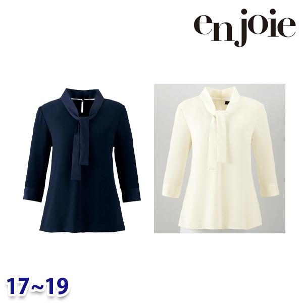 プルオーバートップス enjoieアンジョア 42000 事務服 17号から19号 SALEセール 22AW