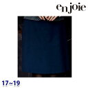 Aラインスカート enjoieアンジョア 51963 事務服 17号から19号 SALEセール 22AW