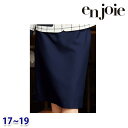 スカート enjoieアンジョア 52025 事務服 17号から19号 SALEセール 22AW