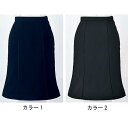 事務服 スカート 大きいサイズ enjoie アンジョア 56152 マーメイドスカート 21号から25号SALEセール