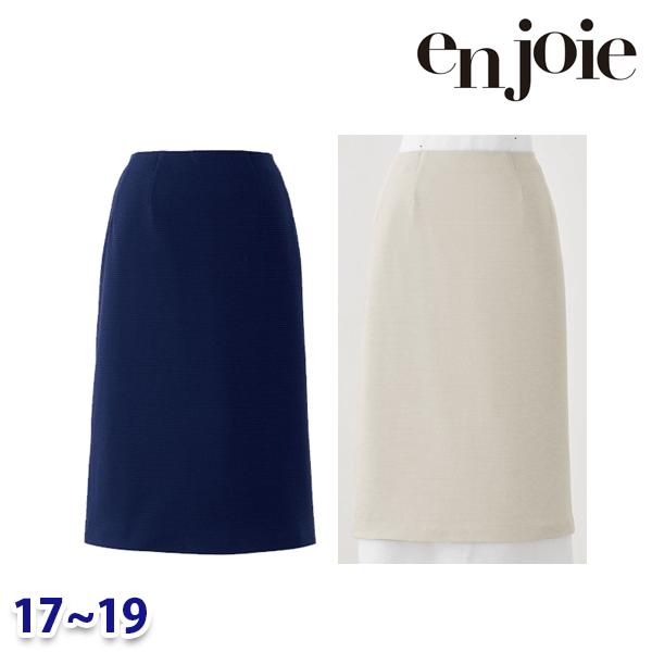 スカート enjoieアンジョア 56550 事務服 17号から19号 SALEセール 22AW