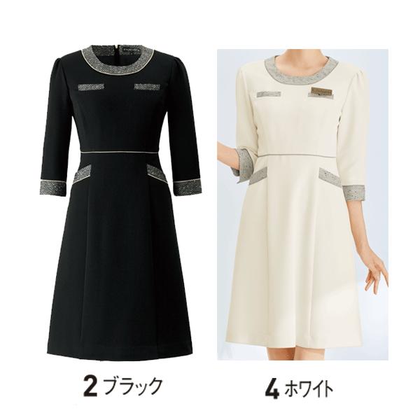 ワンピース enjoieアンジョア 61690 事務服 17号から19号 SALEセール 22AW