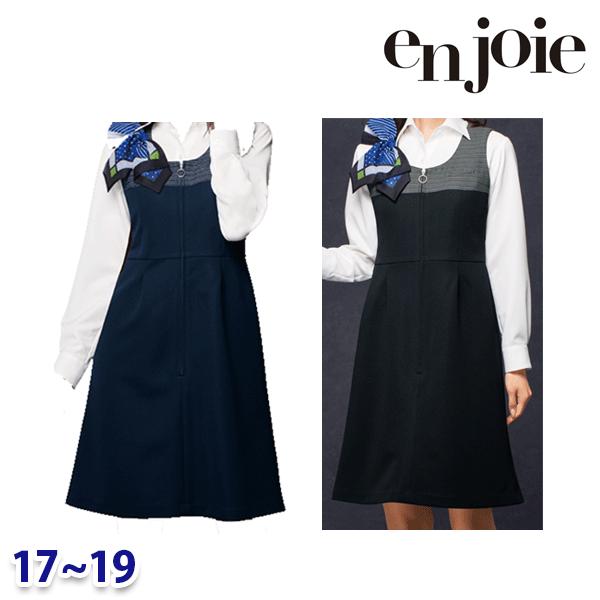 ѡ enjoie󥸥祢 62030 ̳ 17椫19 SALE 22AW