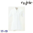 半袖ブラウス(リボン付き) enjoieアンジョア 06210 事務服 17号から19号 SALEセール 22AW