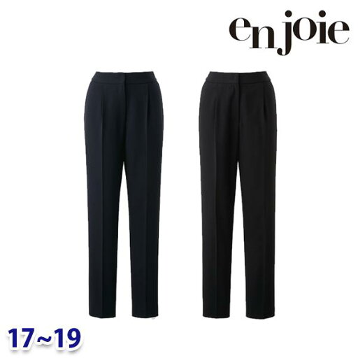 パンツ enjoieアンジョア 71413 事務服 17号から19号 SALEセール 22AW パンツ enjoieアンジョア 71413 事務服 17号から19号 SALEセール 22AW