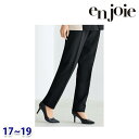 パンツ enjoieアンジョア 72052 事務服 17号から19号 SALEセール 22AW