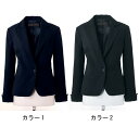 事務服 ジャケット 大きいサイズ enjoie アンジョア 81410 ジャケット 17号から19号SALEセール