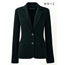 事務服 ジャケット 大きいサイズ enjoie アンジョア 81415 ジャケット 17号から19号SALEセール