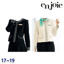 ジャケット enjoieアンジョア 81690 事務服 17号から19号 SALEセール 22AW