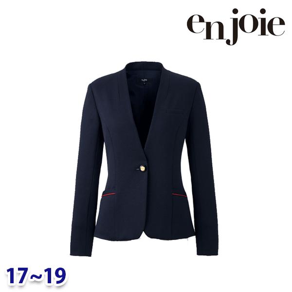 ジャケット enjoieアンジョア 81756 事務服 17号から19号 SALEセール 22AW
