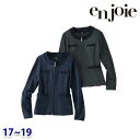 ライトジャケット enjoieアンジョア 81990 事務服 17号から19号 SALEセール 22AW