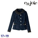 ジャケット enjoieアンジョア 82040 事務服 17号から19号 SALEセール 22AW