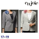 ジャケット enjoieアンジョア 86740 事務服 17号から19号 SALEセール 22AW