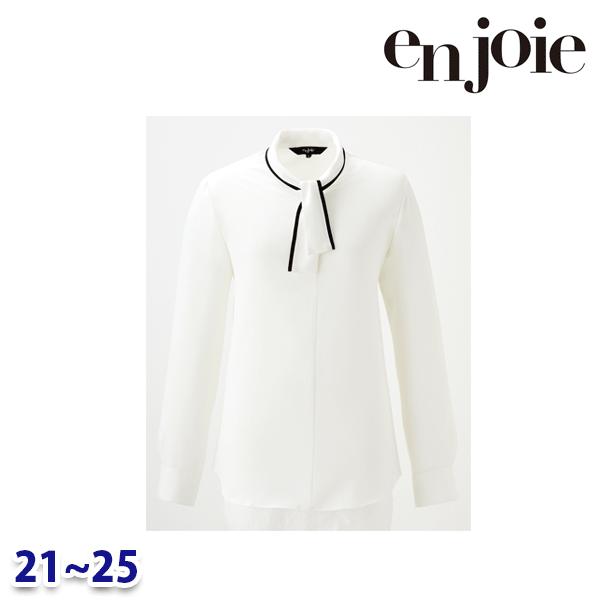 長袖ブラウス enjoieアンジョア 01232 事務服 21号から25号 SALEセール 22AW