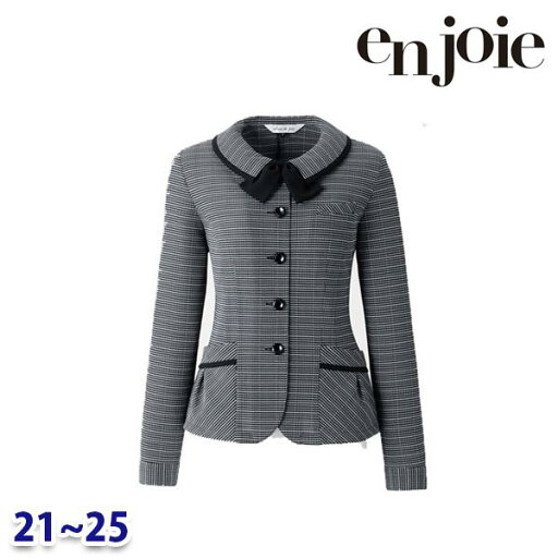 長袖オーバーブラウス(リボン付き) enjoieアンジョア 26505 事務服 21号から25号 SALEセール 22AW 長袖オーバーブラウス(リボン付き) enjoieアンジョア 26505 事務服 21号から25号 SALEセール 22AW