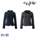 長袖オーバーブラウス enjoieアンジョア 26602 事務服 21号から25号 SALEセール 22AW