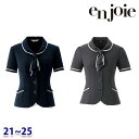 オーバーブラウス enjoieアンジョア 26605 事務服 21号から25号 SALEセール 22AW