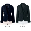 事務服 ジャケット 大きいサイズ enjoie アンジョア 81410 ジャケット 21から23号SALEセール