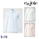 長袖シャツ enjoieアンジョア 01215 事務服 5号から15号 SALEセール 22AW