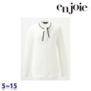 長袖ブラウス enjoieアンジョア 01232 事務服 5号から15号 SALEセール 22AW