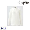 長袖ブラウス enjoieアンジョア 01235 事務服 5号から15号 SALEセール 22AW