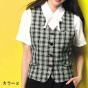 事務服 ベスト enjoie アンジョア 16140 ベスト 5号から15号SALEセール