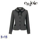長袖オーバーブラウス(リボン付き) enjoieアンジョア 21005 事務服 5号から15号 SALEセール 22AW
