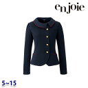 ソフトジャケット enjoieアンジョア 21750 事務服 5号から15号 SALEセール 22AW