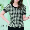 事務服 オーバーブラウス enjoie アンジョア 26140 オーバーブラウス 5号から15号SALEセール
