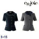 オーバーブラウス enjoieアンジョア 26600 事務服 5号から15号 SALEセール 22AW