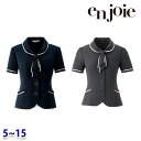 オーバーブラウス enjoieアンジョア 26605 事務服 5号から15号 SALEセール 22AW