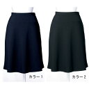 事務服 スカート enjoie アンジョア 51412 フレアースカート 5号から19号SALEセール