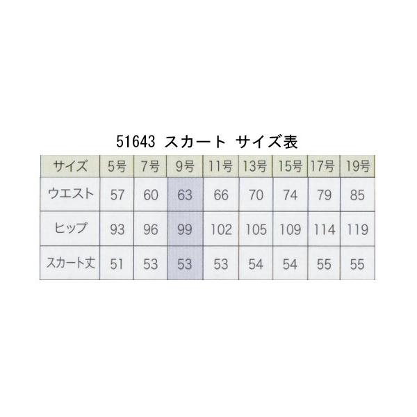 レディース アクセサリー　上品　かわいい　綺麗　付けすい　シンプル 韓国 リネン 水玉 スカーフ ネック リボン レトロ ハイエンド アクセサリー