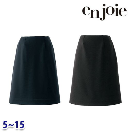 Aラインスカート enjoieアンジョア 51875 事務服 5号から15号 SALEセール 22AW Aラインスカート enjoieアンジョア 51875 事務服 5号から15号 SALEセール 22AW