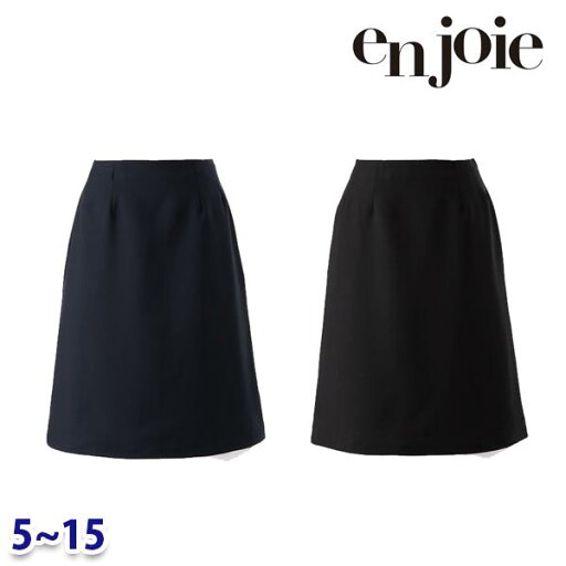 Aラインスカート enjoieアンジョア 52023 事務服 5号から15号 SALEセール 22AW Aラインスカート enjoieアンジョア 52023 事務服 5号から15号 SALEセール 22AW