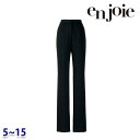 後ろゴムパンツ enjoieアンジョア 71693 事務服 5号から15号 SALEセール 22AW