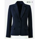 事務服 ジャケット enjoie アンジョア 81415 ジャケット 5号から15号SALEセール