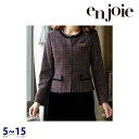 ジャケット enjoieアンジョア 81430 事務服 5号から15号 SALEセール 22AW