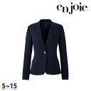 ジャケット enjoieアンジョア 81756 事務服 5号から15号 SALEセール 22AW