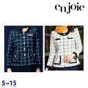 ジャケット enjoieアンジョア 82010 事務服 5号から15号 SALEセール 22AW