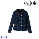 ジャケット enjoieアンジョア 82040 事務服 5号から15号 SALEセール 22AW