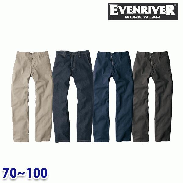 SR-4003 X^_[hXbNX EVENRIVEREC[uo[ 70100