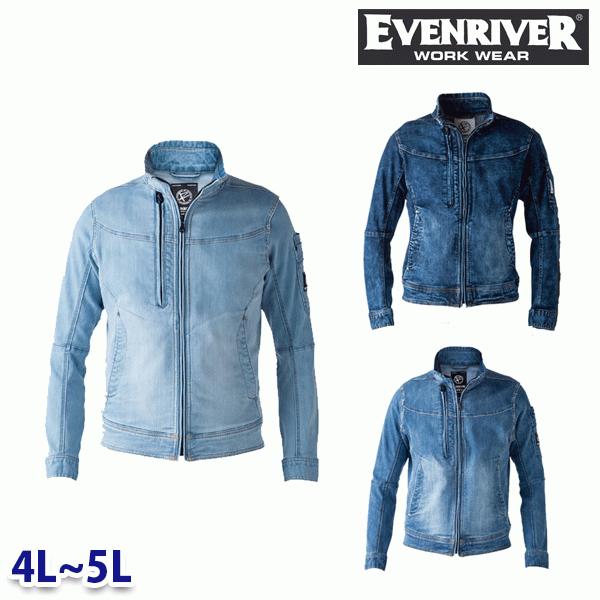 Rakuten - USD907 ストレッチデニムブルゾンX9 EVENRIVER・イーブンリバー 4Lから5L