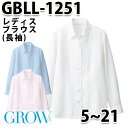 GROW・グロウ GBLL-1251 長袖ブラウス SUNPEXIST・SerVoサーヴォSALEセール