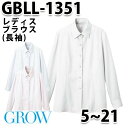 GROW・グロウ GBLL-1351 長袖ブラウス SUNPEXIST・SerVoサーヴォSALEセール