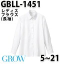 GROW・グロウ GBLL-1451 ブラウス SUNPEXIST・SerVoサーヴォSALEセール