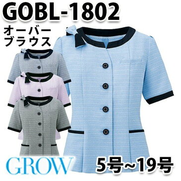 GROW・グロウ GOBL-1802 オーバーブラウス SUNPEXIST・サンペックスイストSALEセール