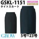 GROW・グロウ GSKL-1151 スカート SUNPEXIST・SerVoサーヴォSALEセール