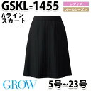GROW・グロウ GSKL-1455 スカート SUNPEXIST・SerVoサーヴォSALEセール