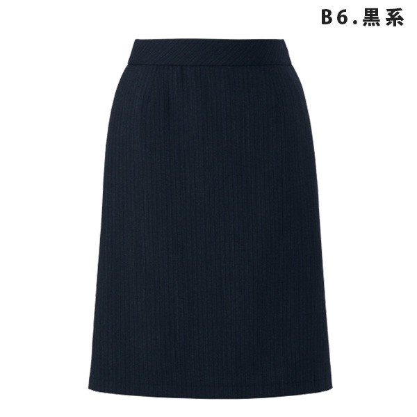 GROW・グロウ GSKL-1557 後マーメイドスカート SUNPEXIST・SerVoサーヴォSALEセール